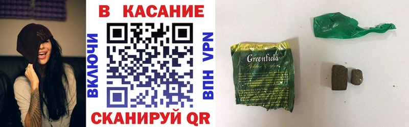 Что такое Олёкминск Cocaine  Меф  МДМА  АМФ  ГАШ  МАРИХУАНА  А ПВП 