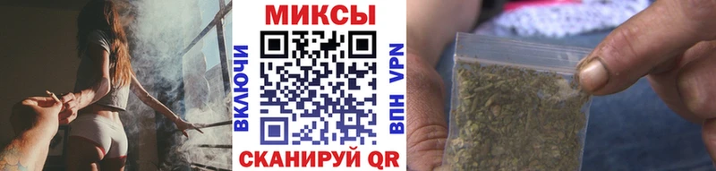 купить наркотики цена  Олёкминск  OMG ссылки  Бутират жидкий экстази 