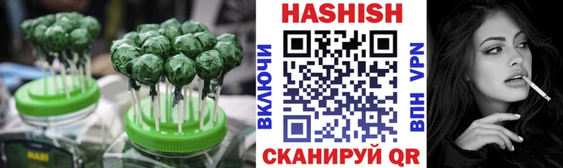 сколько стоит  Олёкминск  Canna-Cookies марихуана 