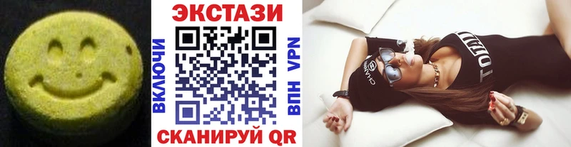 Экстази Punisher  Олёкминск 