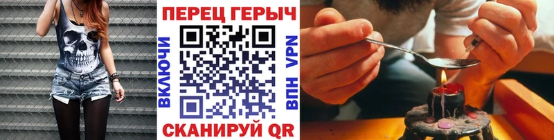 ГЕРОИН VHQ  магазин продажи   Олёкминск 