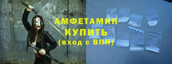дурь Лагань
