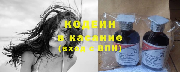 таблы Ладушкин
