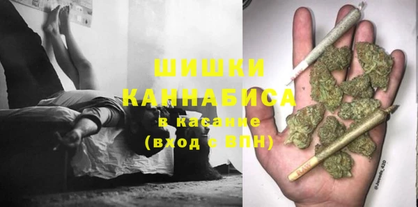 меф Лихославль