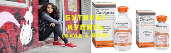 дурь Лагань