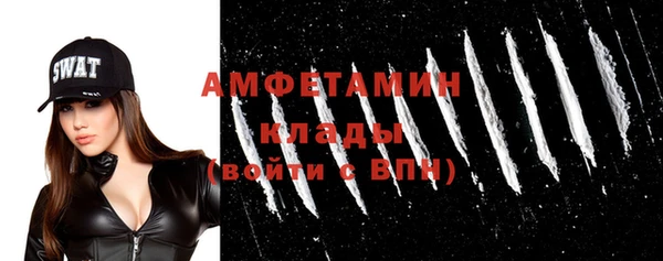 скорость mdpv Лабытнанги