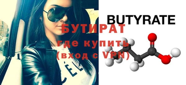 метадон Липки