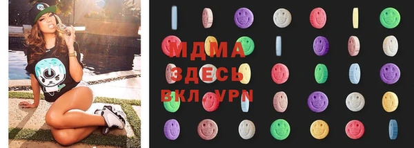 меф Лихославль