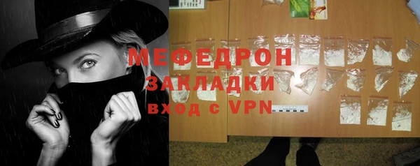 метадон Липки
