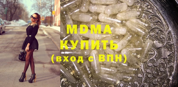 меф Лихославль