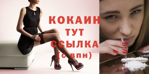 скорость mdpv Лабытнанги