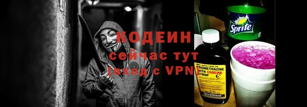 скорость mdpv Лабытнанги