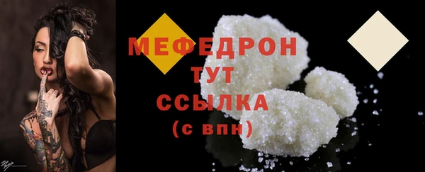 кокаин VHQ Лиски