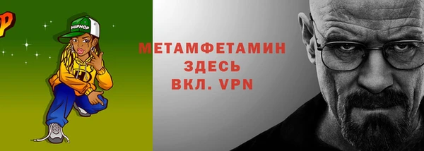 скорость mdpv Лабытнанги