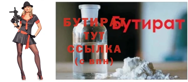 скорость mdpv Лабытнанги
