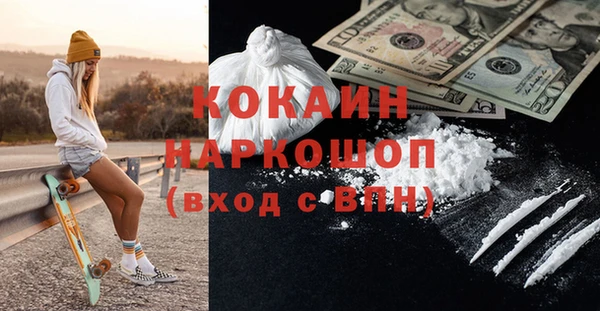 метадон Липки