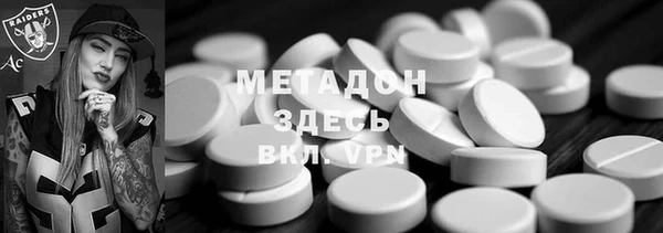 таблы Ладушкин