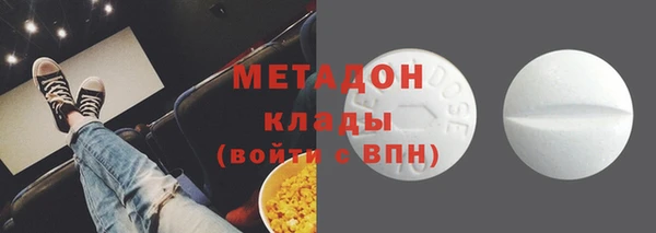дурь Лагань