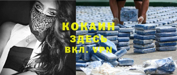 таблы Ладушкин