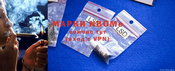 скорость mdpv Лабытнанги