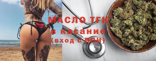 кокаин VHQ Лиски