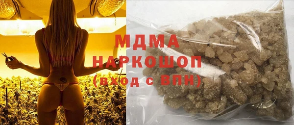 кокаин VHQ Лиски