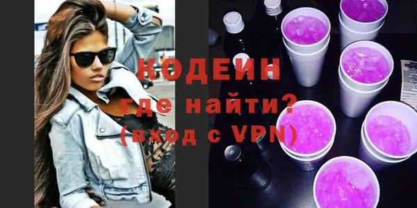 дурь Лагань