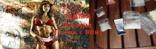 таблы Ладушкин