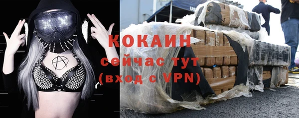 скорость mdpv Лабытнанги