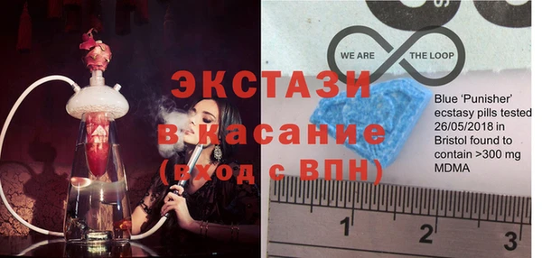 дурь Лагань