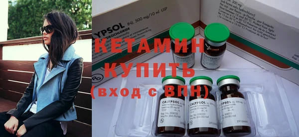 таблы Ладушкин