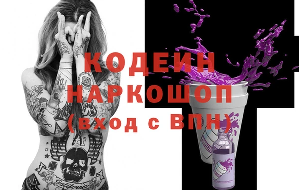 кокаин VHQ Лиски
