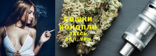кокаин VHQ Лиски