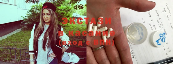 таблы Ладушкин