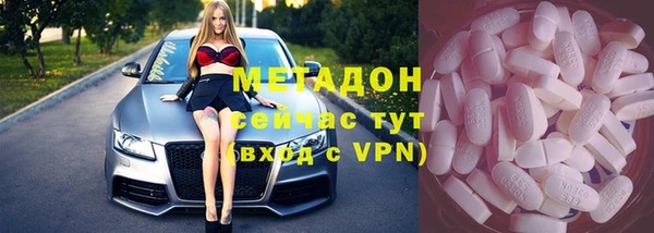дурь Лагань