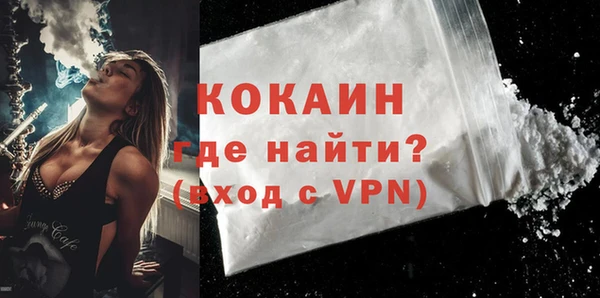 метадон Липки