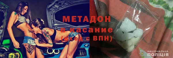 скорость mdpv Лабытнанги