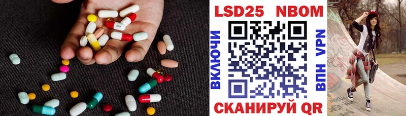 Лсд 25 экстази кислота Олёкминск