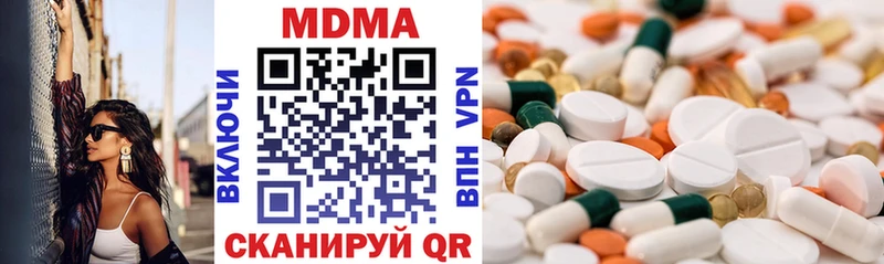 МДМА crystal  что такое наркотик  Олёкминск 