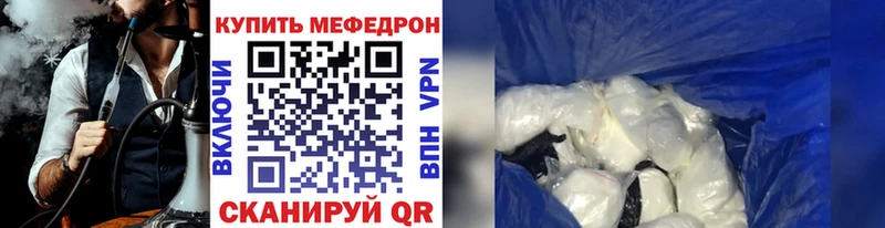 мега рабочий сайт  закладки  Олёкминск  Меф VHQ 